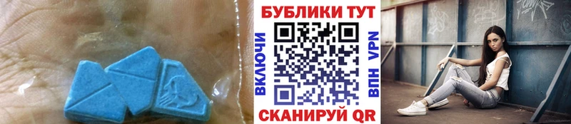 ЭКСТАЗИ XTC  где купить наркотик  Чудово 