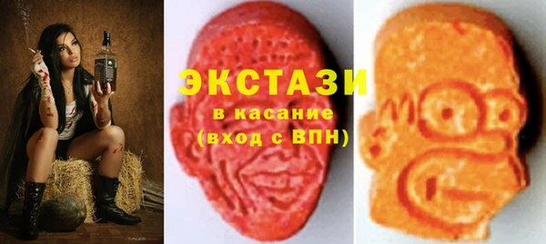 прущая мука Балабаново