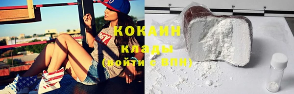 мескалин Баксан