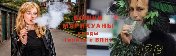 синтетический гашиш Аркадак
