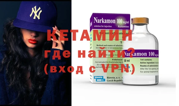 мескалин Баксан
