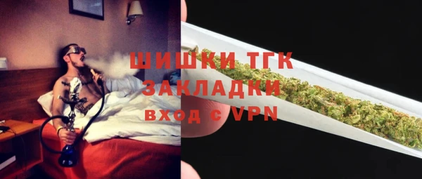 MDMA Армянск