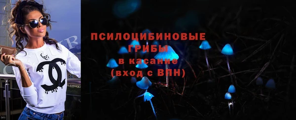 синтетический гашиш Аркадак