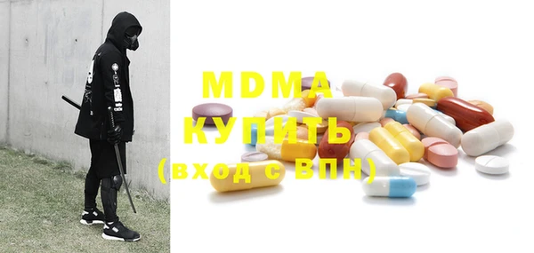 прущая мука Балабаново