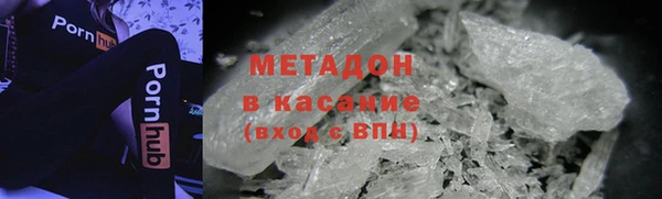 мескалин Баксан