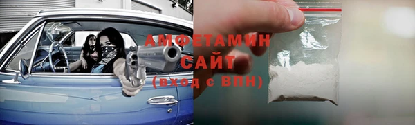 прущая мука Балабаново