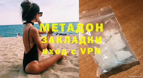 синтетический гашиш Аркадак