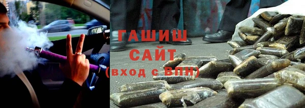 MESCALINE Остров
