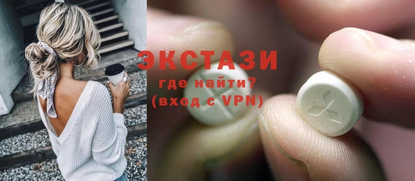 соль курить ск Арсеньев